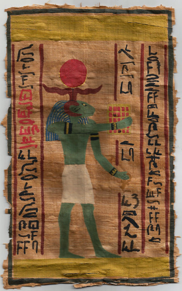 Khnum and the HyperGogen. Very early pigment water colours and shell gold on handmade papyrus. Copyright (c)2019 Paul Alan Grosse